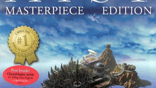 GoG.com Brings Myst Back To The Masses